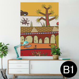 サボテン おしゃれの人気商品 通販 価格比較 価格 Com