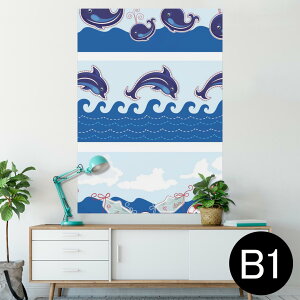 |X^[ EH[XebJ[ V[XebJ[  728×1030mm B1 ʐ^ tHg  CeA  @ wall sticker poster 005350 CJ@@C