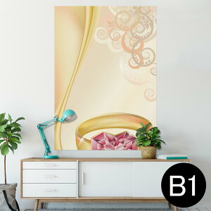 |X^[ EH[XebJ[ V[XebJ[  728×1030mm B1 ʐ^ tHg  CeA  @ wall sticker poster 005373 wց@CXg@bh