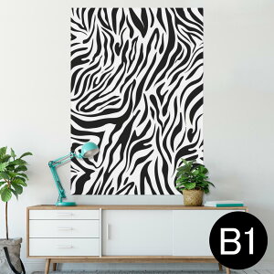 |X^[ EH[XebJ[ V[XebJ[  728×1030mm B1 ʐ^ tHg  CeA  @ wall sticker poster 005382 [u@V}E}@͗l