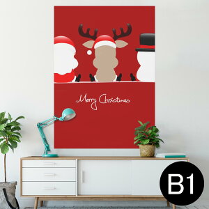 �|�X�^�[ �E�H�[���X�e�b�J�[ �V�[�����X�e�b�J�[ ���� 728×1030mm B1 �ʐ^ �t�H�g �� �C���e���A ������� �@�������� wall sticker poster 005512 �C���X�g�@�N���X�}�X