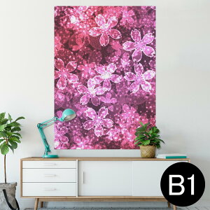 |X^[ EH[XebJ[ V[XebJ[  728×1030mm B1 ʐ^ tHg  CeA  @ wall sticker poster 005613 ԁ@a@a