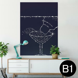 �|�X�^�[ �E�H�[���X�e�b�J�[ �V�[�����X�e�b�J�[ ���� 728×1030mm B1 �ʐ^ �t�H�g �� �C���e���A ������� �@�������� wall sticker poster 005688 �J�N�e���@���炫��