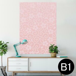 |X^[ EH[XebJ[ V[XebJ[  728×1030mm B1 ʐ^ tHg  CeA  @ wall sticker poster 005701 ԁ@a@a