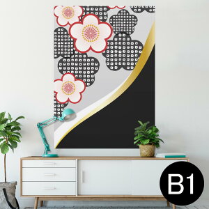 |X^[ EH[XebJ[ V[XebJ[  728×1030mm B1 ʐ^ tHg  CeA  @ wall sticker poster 005702 ԁ@a@a