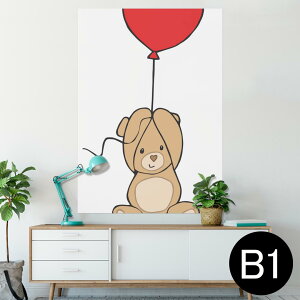 �|�X�^�[ �E�H�[���X�e�b�J�[ �V�[�����X�e�b�J�[ ���� 728×1030mm B1 �ʐ^ �t�H�g �� �C���e���A ������� �@�������� wall sticker poster 005736 �n�[�g�@�F�@�L�����N�^�[