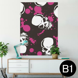 �|�X�^�[ �E�H�[���X�e�b�J�[ �V�[�����X�e�b�J�[ ���� 728×1030mm B1 �ʐ^ �t�H�g �� �C���e���A ������� �@�������� wall sticker poster 005765 �[���@�h�N���@�͗l