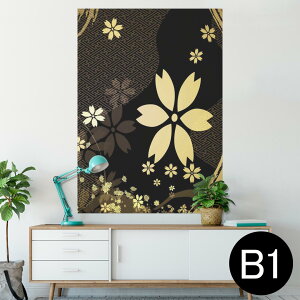 |X^[ EH[XebJ[ V[XebJ[  728×1030mm B1 ʐ^ tHg  CeA  @ wall sticker poster 005848 a@a@