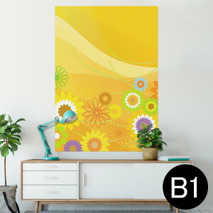 �|�X�^�[ �E�H�[���X�e�b�J�[ �V�[�����X�e�b�J�[ ���� 728×1030mm B1 �ʐ^ �t�H�g �� �C���e���A ������� �@�������� wall sticker poster 005938 ��