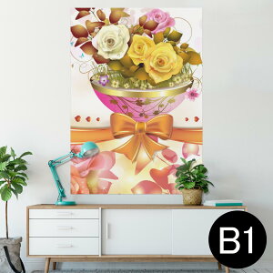 |X^[ EH[XebJ[ V[XebJ[  728×1030mm B1 ʐ^ tHg  CeA  @ wall sticker poster 005998 ԁ@@{