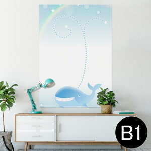 |X^[ EH[XebJ[ V[XebJ[  728×1030mm B1 ʐ^ tHg  CeA  @ wall sticker poster 006162 ~@@@X^[