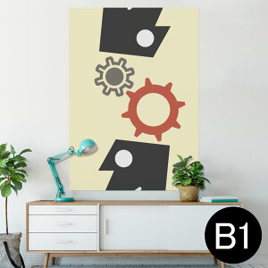 �|�X�^�[ �E�H�[���X�e�b�J�[ �V�[�����X�e�b�J�[ ���� 728×1030mm B1 �ʐ^ �t�H�g �� �C���e���A ������� �@�������� wall sticker poster 006243 ���ԁ@�l��