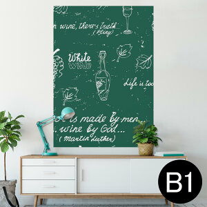 �|�X�^�[ �E�H�[���X�e�b�J�[ �V�[�����X�e�b�J�[ ���� 728×1030mm B1 �ʐ^ �t�H�g �� �C���e���A ������� �@�������� wall sticker poster 006296 ���C���@�Ԃǂ��@�C���X�g