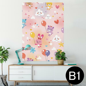 |X^[ EH[XebJ[ V[XebJ[  728×1030mm B1 ʐ^ tHg  CeA  @ wall sticker poster 006629 @D@LN^[