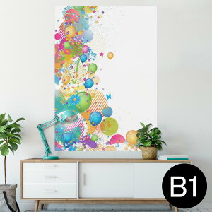 |X^[ EH[XebJ[ V[XebJ[  728×1030mm B1 ʐ^ tHg  CeA  @ wall sticker poster 006651 Jt@D