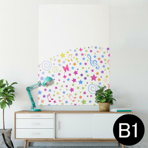 �|�X�^�[ �E�H�[���X�e�b�J�[ �V�[�����X�e�b�J�[ ���� 728×1030mm B1 �ʐ^ �t�H�g �� �C���e���A ������� �@�������� wall sticker poster 006652 ���@����