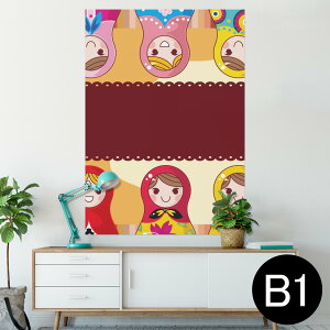 |X^[ EH[XebJ[ V[XebJ[  728×1030mm B1 ʐ^ tHg  CeA  @ wall sticker poster 006689 }g[VJ@CXg