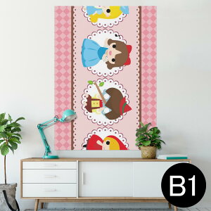 �|�X�^�[ �E�H�[���X�e�b�J�[ �V�[�����X�e�b�J�[ ���� 728×1030mm B1 �ʐ^ �t�H�g �� �C���e���A ������� �@�������� wall sticker poster 006699 ���b�@�C���X�g