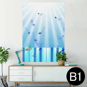 �|�X�^�[ �E�H�[���X�e�b�J�[ �V�[�����X�e�b�J�[ ���� 728×1030mm B1 �ʐ^ �t�H�g �� �C���e���A ������� �@�������� wall sticker poster 006713 �s�A�m�@����