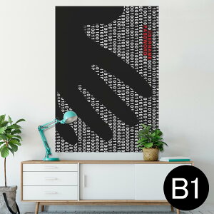 ポスター ウォールステッカー シール式ステッカー 飾り 728×1030mm B1 写真 フォト 壁 インテリア おしゃれ  剥がせる wall sticker poster 006971 手 数字