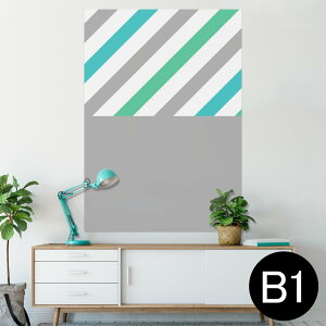 �|�X�^�[ �E�H�[���X�e�b�J�[ �V�[�����X�e�b�J�[ ���� 728×1030mm B1 �ʐ^ �t�H�g �� �C���e���A ������� �@�������� wall sticker poster 007061 �͗l�@�X�g���C�v