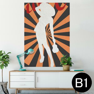 �|�X�^�[ �E�H�[���X�e�b�J�[ �V�[�����X�e�b�J�[ ���� 728×1030mm B1 �ʐ^ �t�H�g �� �C���e���A ������� �@�������� wall sticker poster 007440 ���@�u���b�N�@�I�����W�@�l��