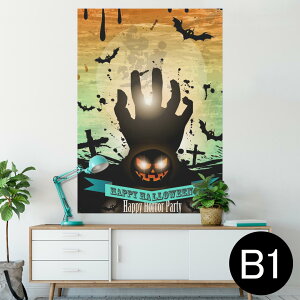 |X^[ EH[XebJ[ V[XebJ[  728×1030mm B1 ʐ^ tHg  CeA  @ wall sticker poster 007487 nEB RE C{[ J{`