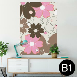 �|�X�^�[ �E�H�[���X�e�b�J�[ �V�[�����X�e�b�J�[ ���� 728×1030mm B1 �ʐ^ �t�H�g �� �C���e���A ������� �@�������� wall sticker poster 007555 �ԁ@�@�͗l�@�s���N