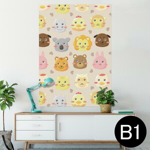 �|�X�^�[ �E�H�[���X�e�b�J�[ �V�[�����X�e�b�J�[ ���� 728×1030mm B1 �ʐ^ �t�H�g �� �C���e���A ������� �@�������� wall sticker poster 007647 �����@�L�����N�^�[�@�C���X�g