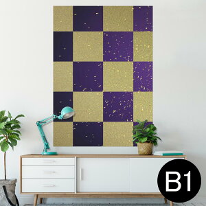 |X^[ EH[XebJ[ V[XebJ[  728×1030mm B1 ʐ^ tHg  CeA  @ wall sticker poster 007742 s͗l@a@a