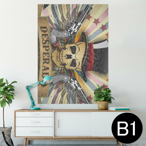 �|�X�^�[ �E�H�[���X�e�b�J�[ �V�[�����X�e�b�J�[ ���� 728×1030mm B1 �ʐ^ �t�H�g �� �C���e���A ������� �@�������� wall sticker poster 007835 �[���@�h�N���@�J���t��