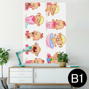 �|�X�^�[ �E�H�[���X�e�b�J�[ �V�[�����X�e�b�J�[ ���� 728×1030mm B1 �ʐ^ �t�H�g �� �C���e���A ������� �@�������� wall sticker poster 007860 �l���@�C���X�g�@�s���N�@�q��