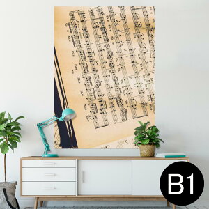 �|�X�^�[ �E�H�[���X�e�b�J�[ �V�[�����X�e�b�J�[ ���� 728×1030mm B1 �ʐ^ �t�H�g �� �C���e���A ������� �@�������� wall sticker poster 007988 �{�@�����@�y���@�ʐ^