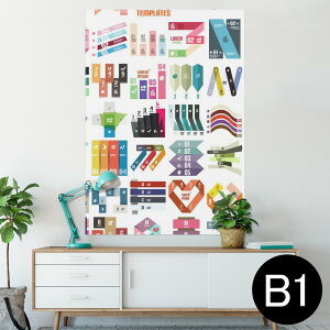ポスター ウォールステッカー シール式ステッカー 飾り 728×1030mm B1 写真 フォト 壁 インテリア おしゃれ  剥がせる wall sticker poster 008013 カラフル デザイン 数字