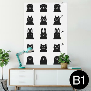 |X^[ EH[XebJ[ V[XebJ[  728×1030mm B1 ʐ^ tHg  CeA  @ wall sticker poster 008089 @@@L@e@ACR