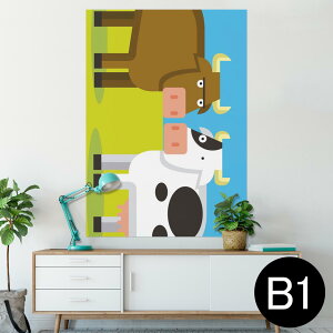 �|�X�^�[ �E�H�[���X�e�b�J�[ �V�[�����X�e�b�J�[ ���� 728×1030mm B1 �ʐ^ �t�H�g �� �C���e���A ������� �@�������� wall sticker poster 008209 �C���X�g�@�����@���@����