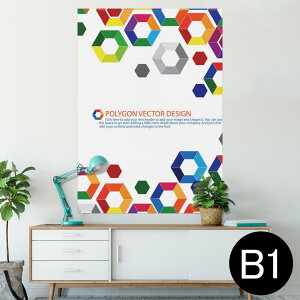 �|�X�^�[ �E�H�[���X�e�b�J�[ �V�[�����X�e�b�J�[ ���� 728×1030mm B1 �ʐ^ �t�H�g �� �C���e���A ������� �@�������� wall sticker poster 008266 ���C���{�[�@�J���t���@�͗l