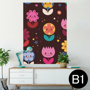 �|�X�^�[ �E�H�[���X�e�b�J�[ �V�[�����X�e�b�J�[ ���� 728×1030mm B1 �ʐ^ �t�H�g �� �C���e���A ������� �@�������� wall sticker poster 008356 �J���t���@�ԁ@�@�͗l