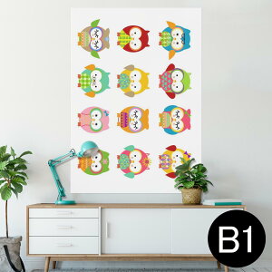 |X^[ EH[XebJ[ V[XebJ[  728×1030mm B1 ʐ^ tHg  CeA  @ wall sticker poster 008451 tNE@Jt@͗l