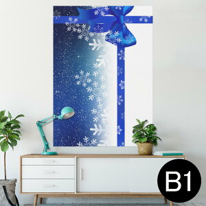 �|�X�^�[ �E�H�[���X�e�b�J�[ �V�[�����X�e�b�J�[ ���� 728×1030mm B1 �ʐ^ �t�H�g �� �C���e���A ������� �@�������� wall sticker poster 008486 �@�u���[�@���{���@��@�����@�~