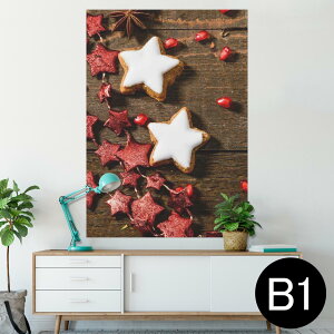 �|�X�^�[ �E�H�[���X�e�b�J�[ �V�[�����X�e�b�J�[ ���� 728×1030mm B1 �ʐ^ �t�H�g �� �C���e���A ������� �@�������� wall sticker poster 008768 �ʐ^�@���@�X�^�[�@�N�b�L�[