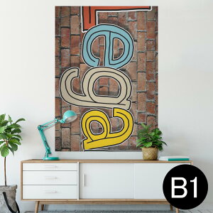 �|�X�^�[ �E�H�[���X�e�b�J�[ �V�[�����X�e�b�J�[ ���� 728×1030mm B1 �ʐ^ �t�H�g �� �C���e���A ������� �@�������� wall sticker poster 008819 �����K�@�����@�J���t��