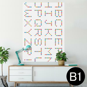 |X^[ EH[XebJ[ V[XebJ[  728×1030mm B1 ʐ^ tHg  CeA  @ wall sticker poster 008835 At@xbg@Jt@