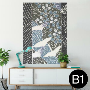 |X^[ EH[XebJ[ V[XebJ[  728×1030mm B1 ʐ^ tHg  CeA  @ wall sticker poster 008838 a@a@߁@͗l