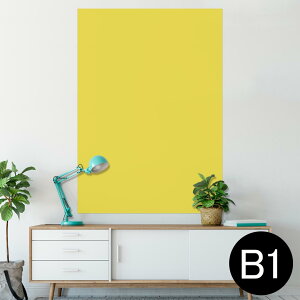 �|�X�^�[ �E�H�[���X�e�b�J�[ �V�[�����X�e�b�J�[ ���� 728×1030mm B1 �ʐ^ �t�H�g �� �C���e���A ������� �@�������� wall sticker poster 008993 �V���v���@���n�@���F