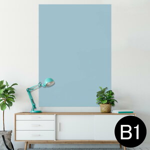 �|�X�^�[ �E�H�[���X�e�b�J�[ �V�[�����X�e�b�J�[ ���� 728×1030mm B1 �ʐ^ �t�H�g �� �C���e���A ������� �@�������� wall sticker poster 009005 �V���v���@���n�@��