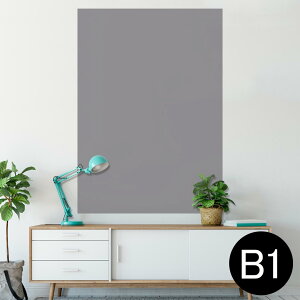 �|�X�^�[ �E�H�[���X�e�b�J�[ �V�[�����X�e�b�J�[ ���� 728×1030mm B1 �ʐ^ �t�H�g �� �C���e���A ������� �@�������� wall sticker poster 009014 �V���v���@���n�@�O���[