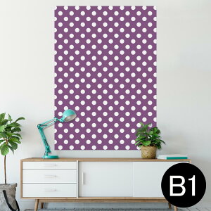 �|�X�^�[ �E�H�[���X�e�b�J�[ �V�[�����X�e�b�J�[ ���� 728×1030mm B1 �ʐ^ �t�H�g �� �C���e���A ������� �@�������� wall sticker poster 009072 �V���v���@���ʁ@�h�b�g�@��