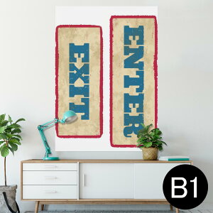 �|�X�^�[ �E�H�[���X�e�b�J�[ �V�[�����X�e�b�J�[ ���� 728×1030mm B1 �ʐ^ �t�H�g �� �C���e���A ������� �@�������� wall sticker poster 009182 �p��@���B���e�[�W�@��