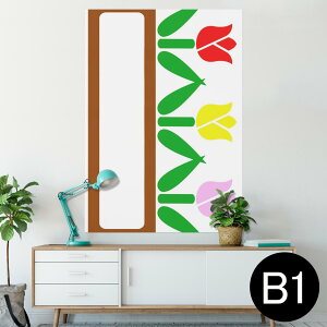 �|�X�^�[ �E�H�[���X�e�b�J�[ �V�[�����X�e�b�J�[ ���� 728×1030mm B1 �ʐ^ �t�H�g �� �C���e���A ������� �@�������� wall sticker poster 009292 �@�`���[���b�v